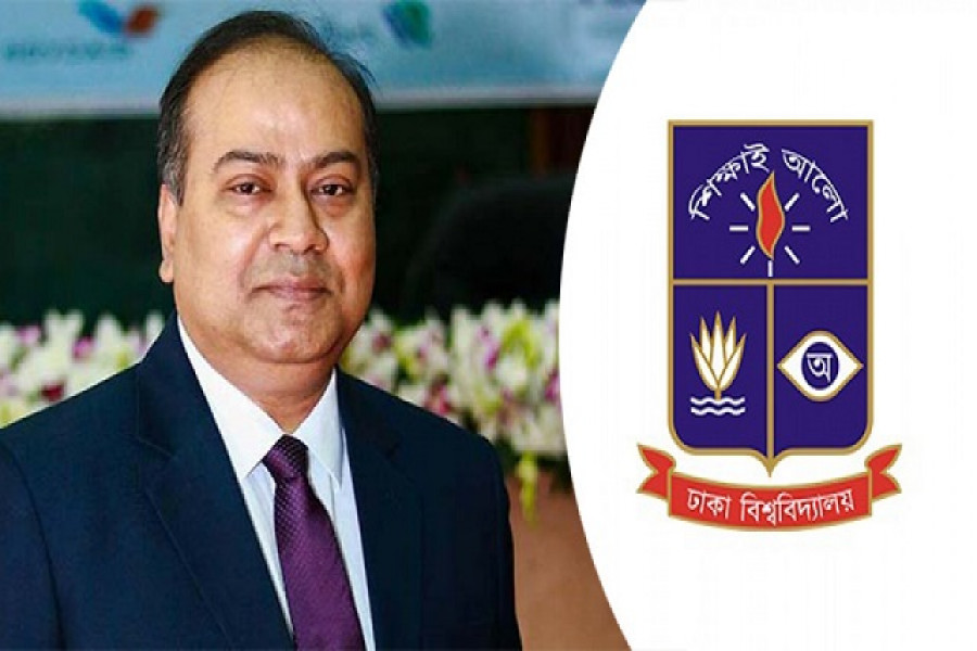 বিএসইসি নতুন চেয়ারম্যান ঢাবি অধ্যাপক শিবলী রুবাইয়াত