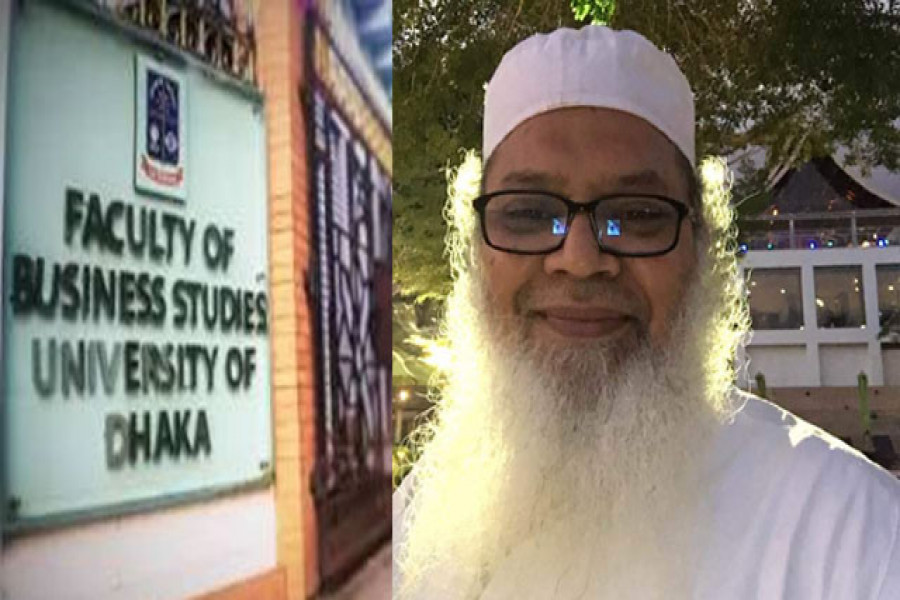ঢাবির ব্যবসায় শিক্ষা অনুষদের ভারপ্রাপ্ত ডিন অধ্যাপক আব্দুল মঈন