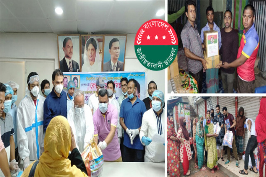 করোনায় পৌনে ৪ লাখ পরিবারকে সাহায্য করেছে ছাত্রদল