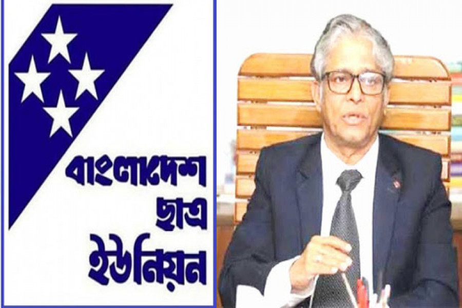 জাতীয় স্বার্থে ঢাবি ভিসিরই পদত্যাগ করা উচিত— ছাত্র ইউনিয়ন