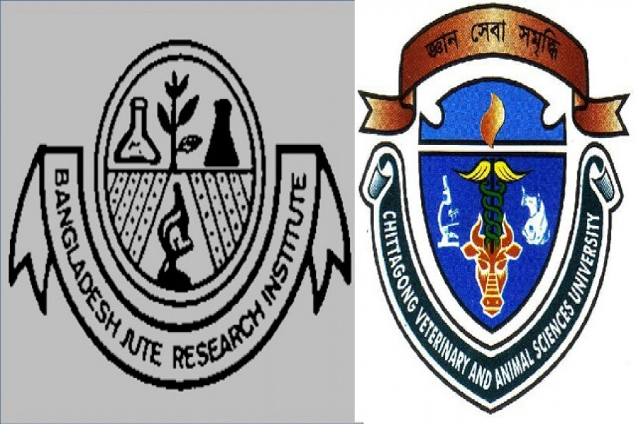 লোগো