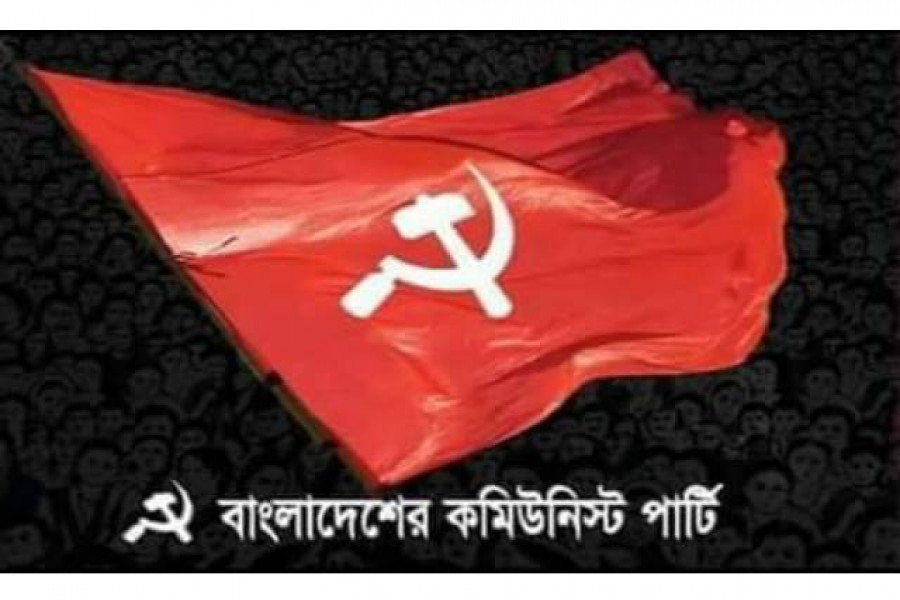 ৪৮ ঘন্টার মধ্যে শ্রমিকদের বেতন-বোনাস পরিশোধের দাবি