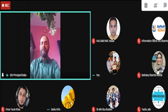 ড্যাফোডিল ইন্টারন্যাশনাল স্কুল আয়োজিত কুইজ প্রতিযোগিতার ফল প্রকাশ