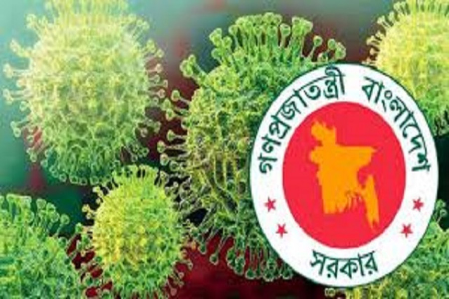 করোনা: প্রশাসনে যুক্ত শিক্ষক-কর্মকর্তাদের তালিকা চেয়েছে অধিদপ্তর