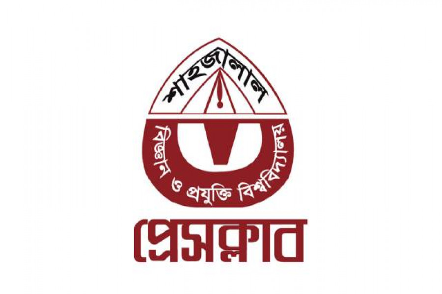 ৩০ অসহায়-দরিদ্রকে আর্থিক সহায়তা দিয়েছে শাবি প্রেসক্লাব