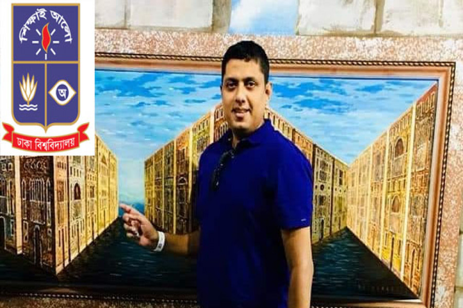 করোনায় ঢাবির প্রাক্তন শিক্ষার্থীর মৃত্যু