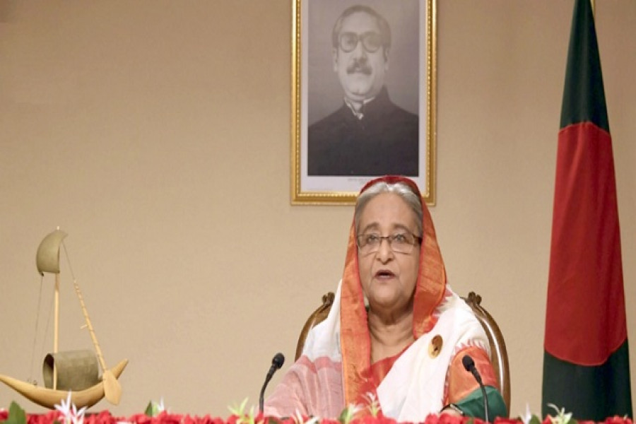 প্রধানমন্ত্রী শেখ হাসিনার পুরো ভাষণ