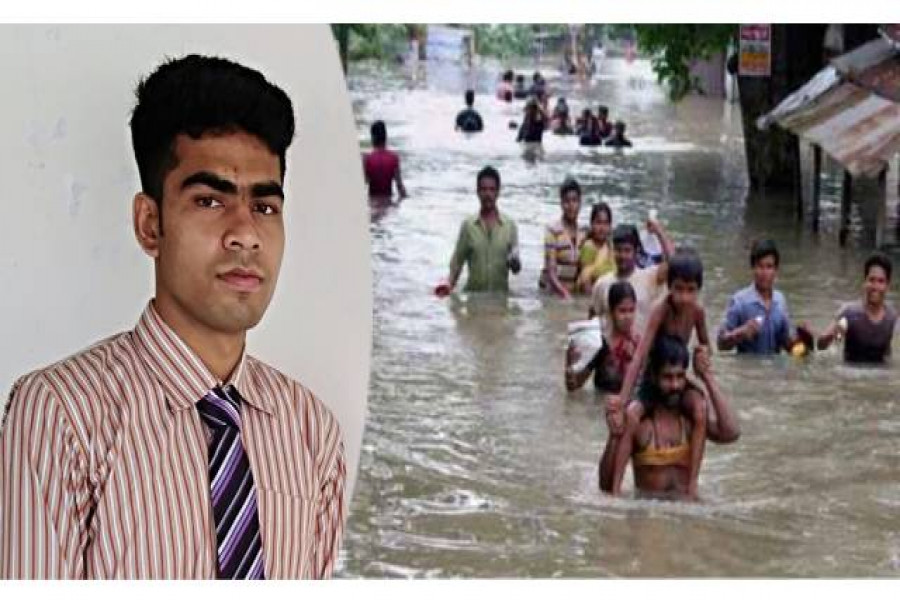 মো. বিল্লাল হোসেন