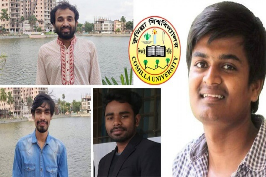 করোনাকালে ক্যাম্পাসে ঈদ