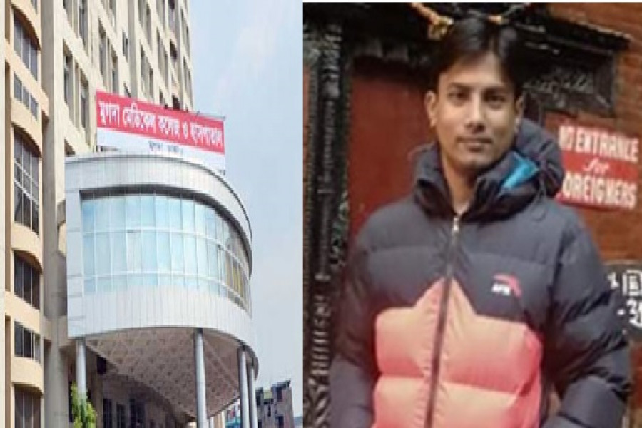 খলিলুর রহমান