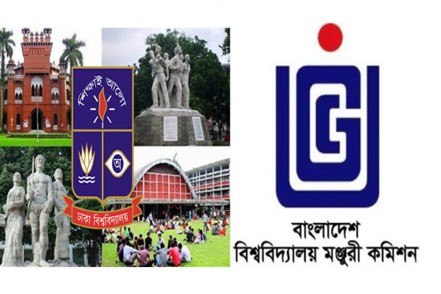 ইউজিসি লগো ও ঢাকা বিশ্ববিদ্যালয়