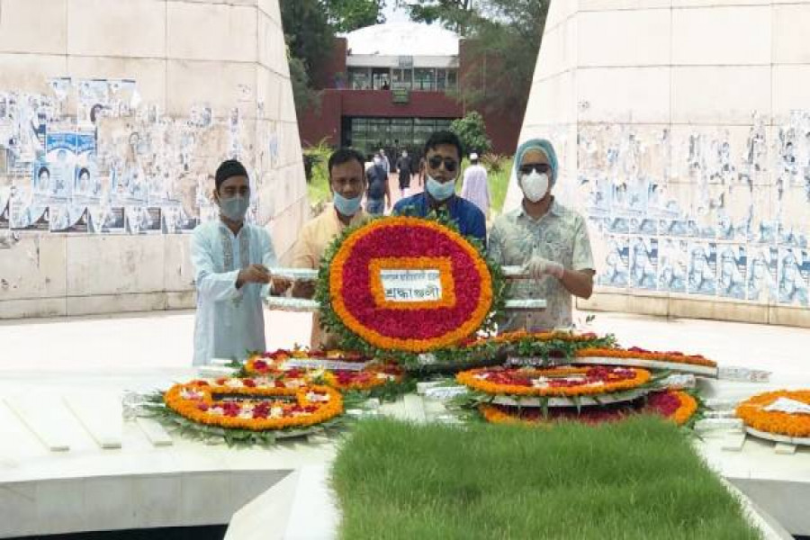 নানা আয়োজনে জিয়াউর রহমানের শাহাদাতবার্ষিকী পালন করল ছাত্রদল