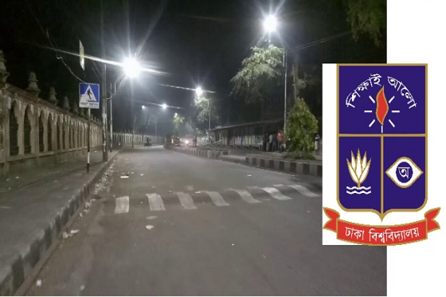 ঢাবি অধ্যাপক করোনায় আক্রান্ত, উত্তর ফুলার রোড লকডাউন