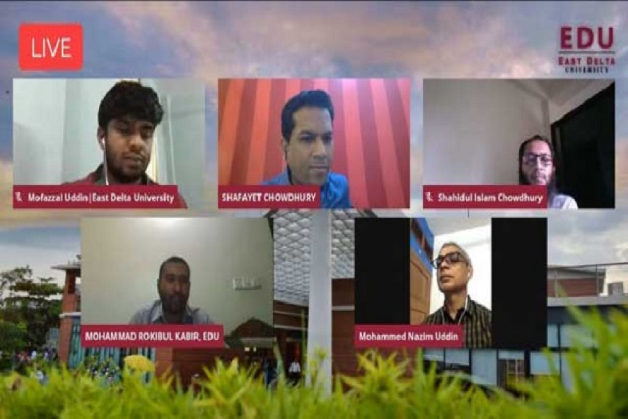 কেমন হবে ইডিইউতে উচ্চশিক্ষার অভিজ্ঞতা?