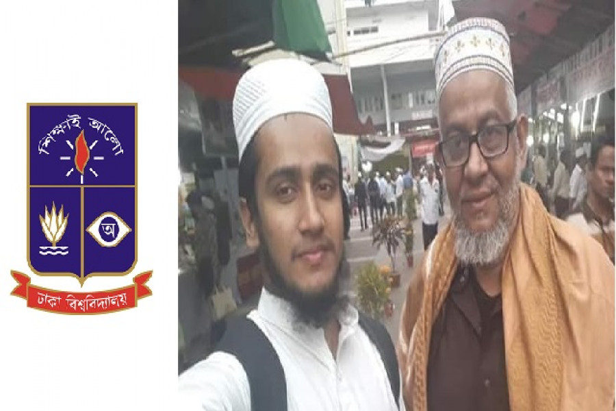 বাবার ক্যান্সার যুদ্ধে বিশ্ববিদ্যালয়কে পাশে চান ঢাবি শিক্ষার্থী