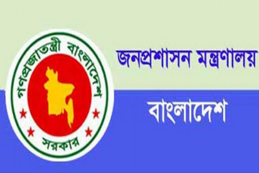 করোনাকালে চাকরির বয়স শেষ, প্রার্থীদের সুখবর দিল সরকার