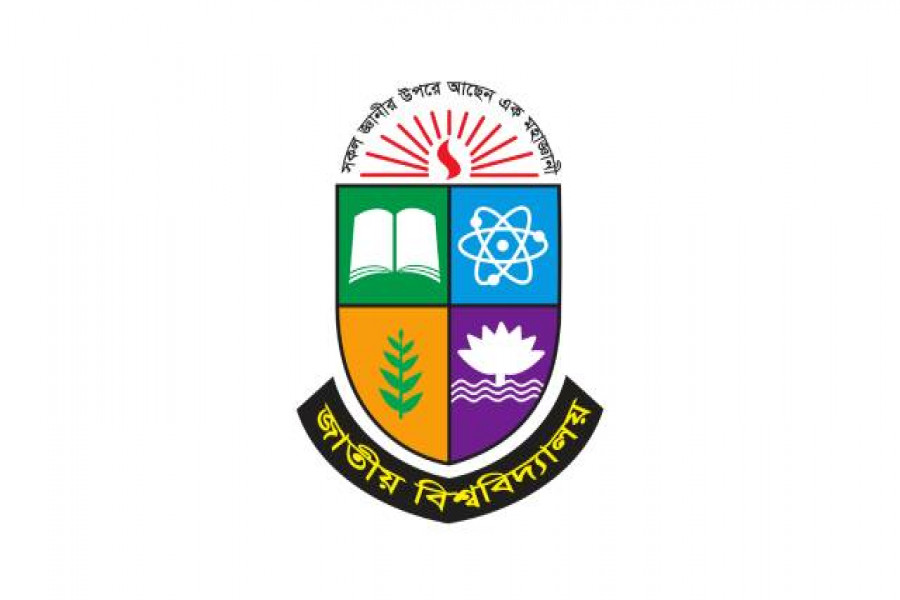 এলএলবি শেষ বর্ষের ফল প্রকাশ