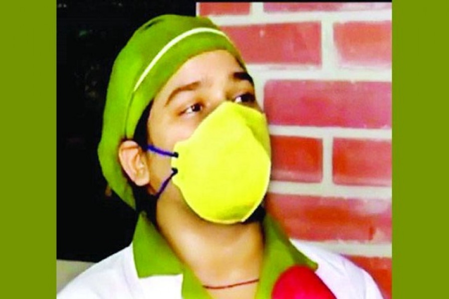 জেরিন লাকী