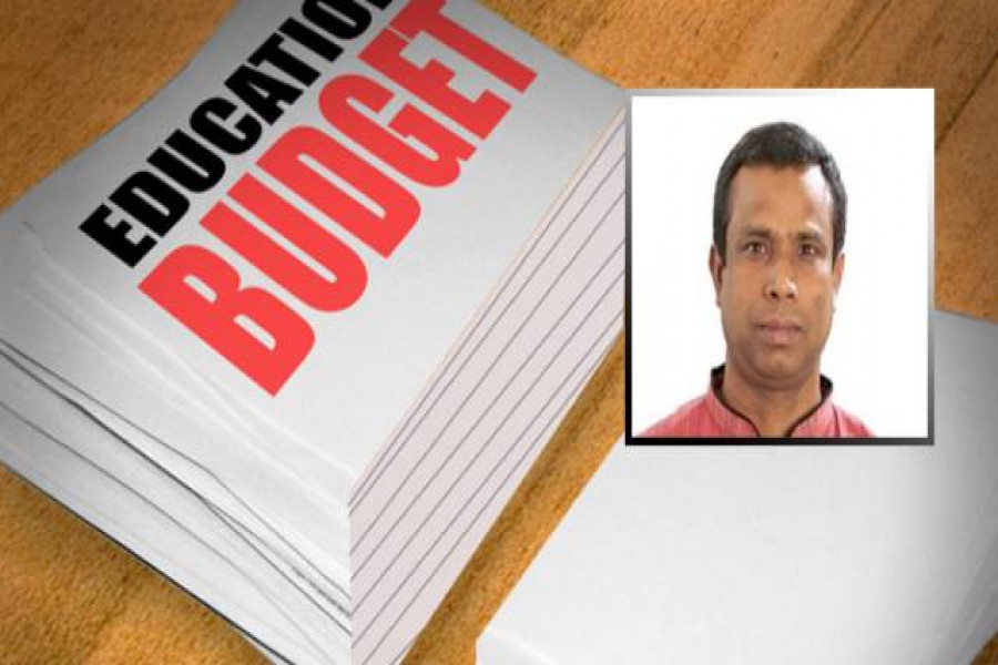 ড. এম. মেসবাহ উদ্দিন সরকার