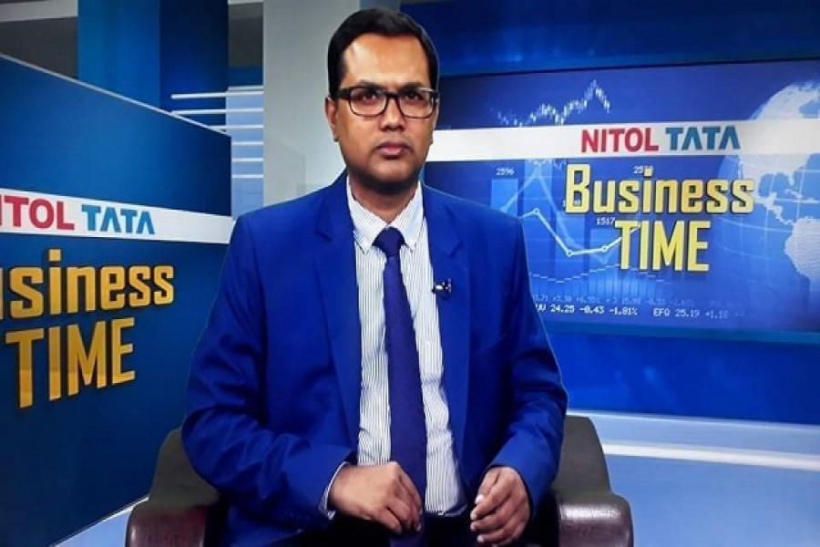 অধ্যাপক ড. মোহাম্মদ বদরুজ্জামান ভূঁইয়া