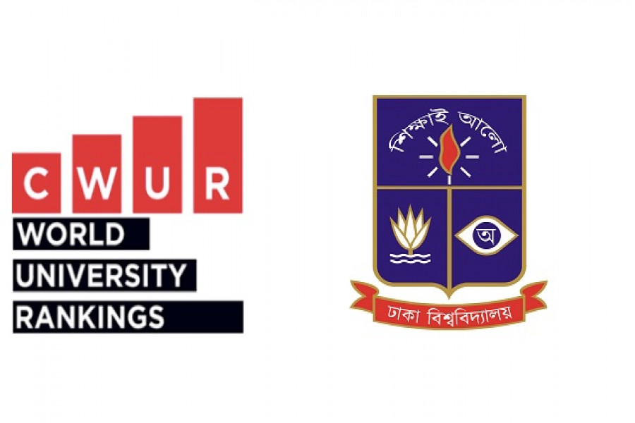 এক বছরে ১১০ ধাপ পিছিয়েছে ঢাকা বিশ্ববিদ্যালয়