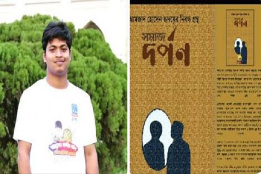 বই বিক্রির টাকা দিয়ে ছিন্নমূল মানুষের পাশে দাঁড়াতে চান ঢাবি শিক্ষার্থী