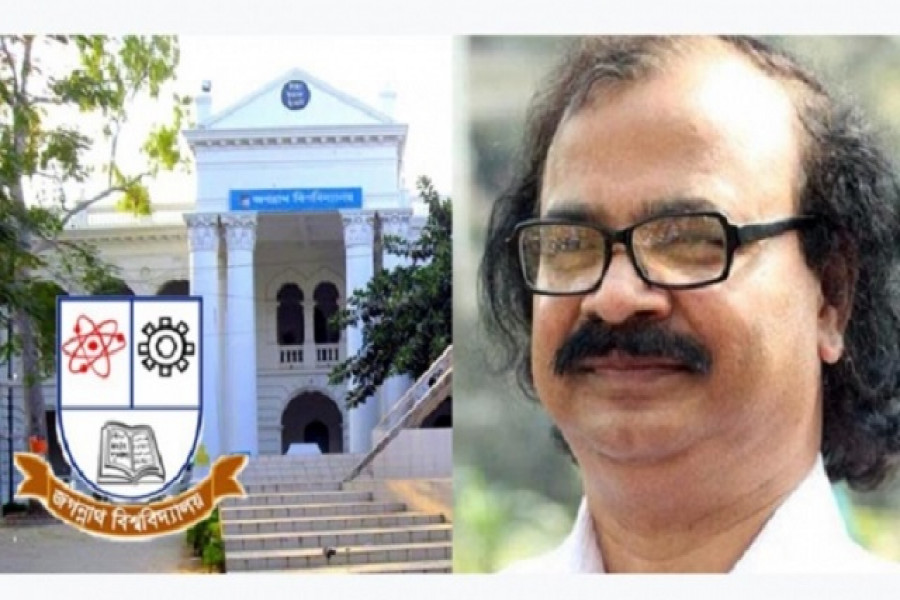 বিয়ে করতে গেলে বলবে, তোমরা সব ফকির-মিসকিন