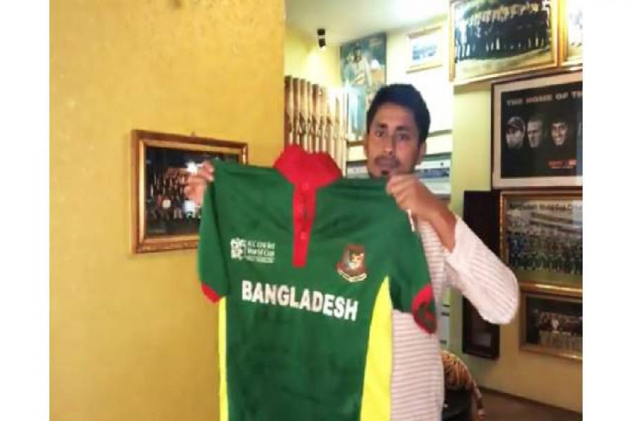 ২০০৭ বিশ্বকাপ খেলা জার্সিটি নিলামে তুলছেন আশরাফুল