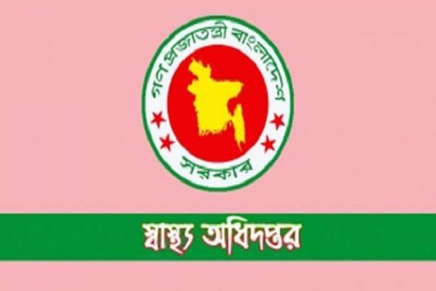 অনেকে প্রয়োজন ছাড়া টেস্ট করছেন: স্বাস্থ্য অধিদপ্তর