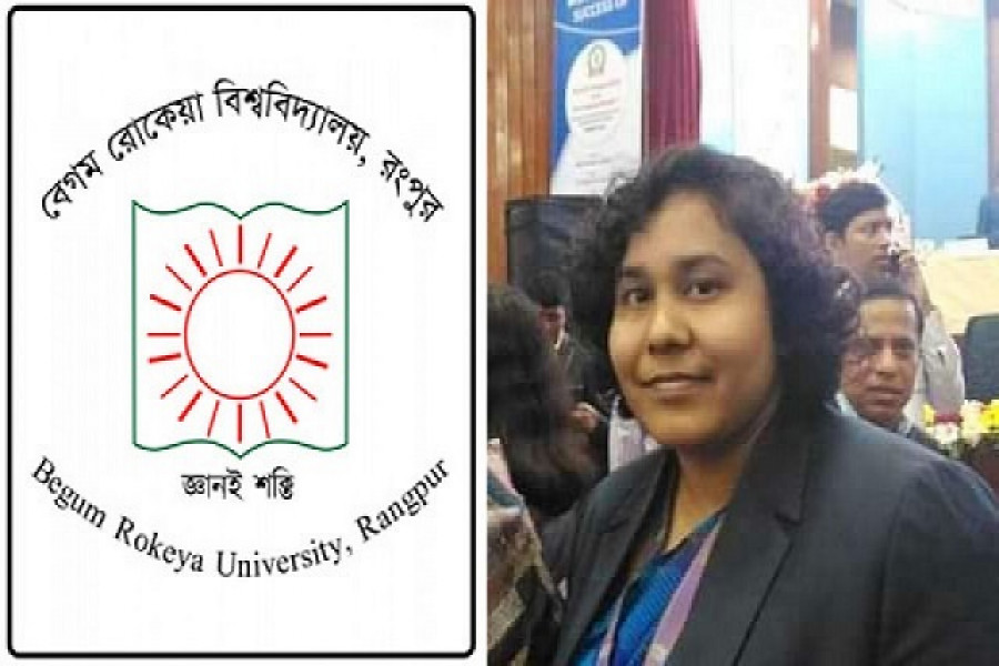 নাসিমের মৃত্যুতে ব্যাঙ্গ: বেরোবির সেই শিক্ষকের রিমান্ড চায় পুলিশ