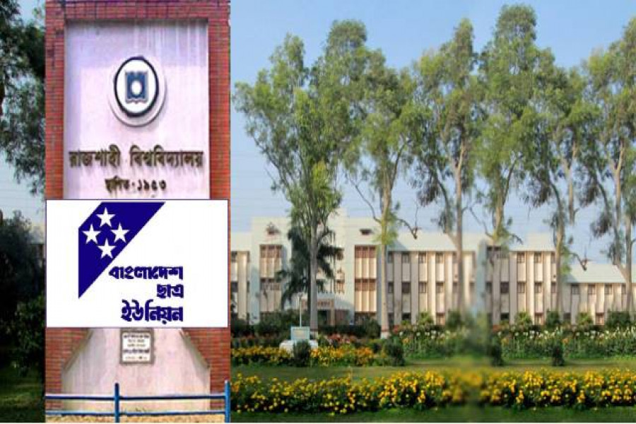 শিক্ষার্থীদের বাড়িভাড়া অর্ধেক কমানোর দাবি ছাত্র ইউনিয়নের