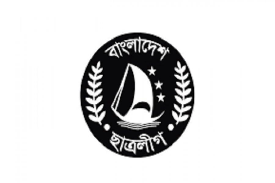 আ.লীগ নেতার বিরুদ্ধে আইসিটি মামলা ছাত্রলীগ নেতার  