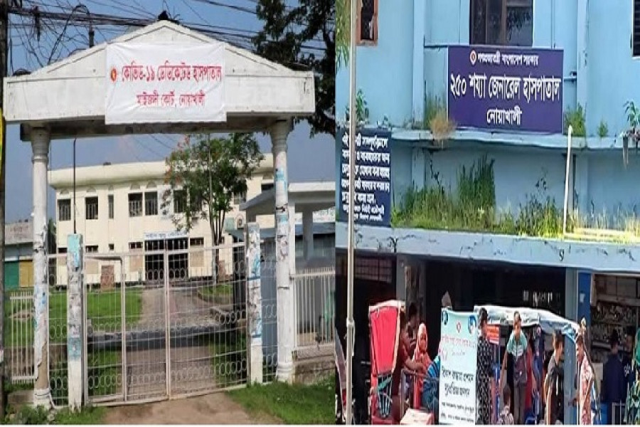 নোয়াখালীর হাসপাতালগুলোতে অক্সিজেন সিলিন্ডারের ঘাটতি