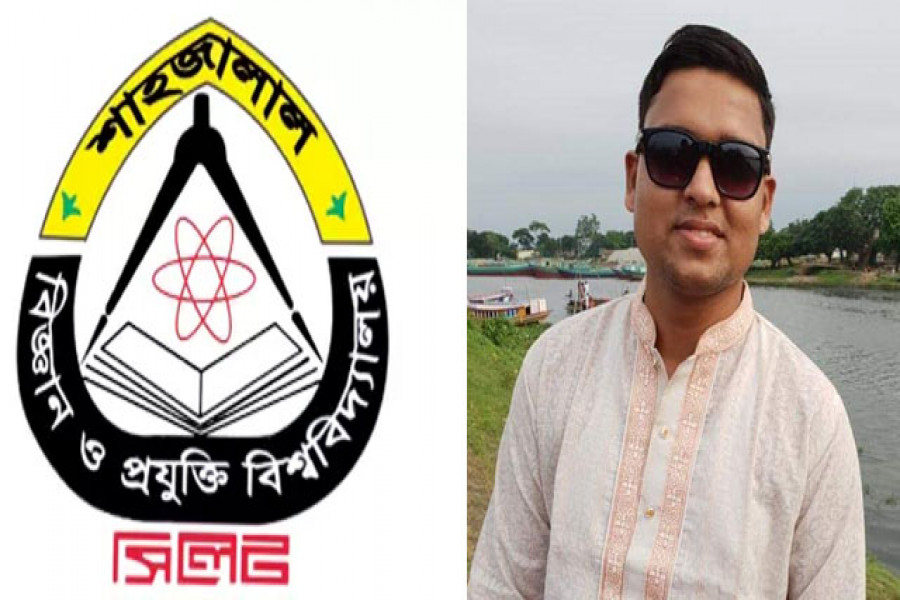 নাসিমকে নিয়ে স্ট্যাটাস, ছাত্রের বিরুদ্ধে ডিজিটাল আইনে মামলা রেজিস্ট্রারের