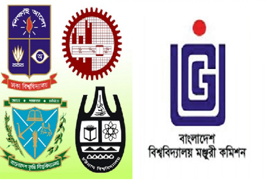 বিশ্ববিদ্যালয়ে সেশনজট কাটাতে ইউজিসির দুই কৌশল