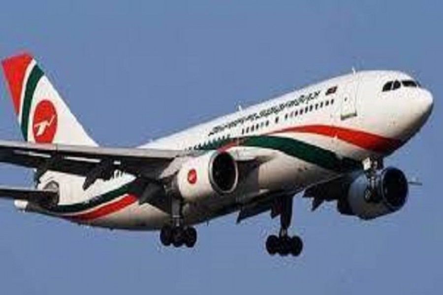 ৮৬ ‍দিন পর আন্তর্জাতিক রুটে উড়ছে যাত্রীবাহী বিমান 