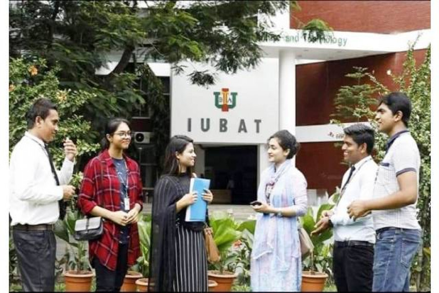 আইইউবিএটিতে অনলাইন ভর্তি কার্যক্রম চলছে, ক্লাস শুরু ১ জুলাই