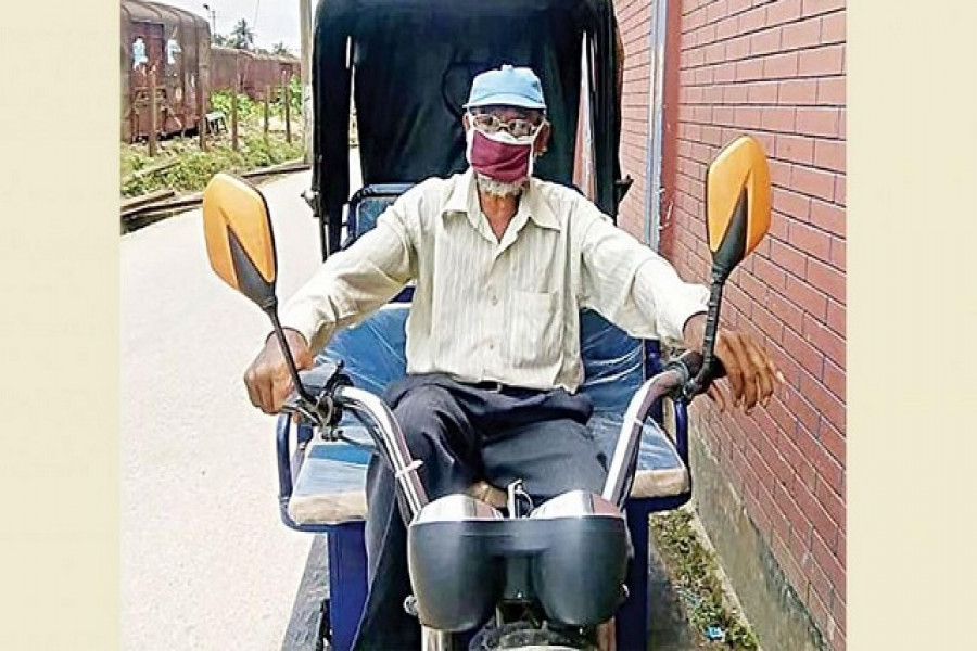 মো. আবুল কালাম আজাদ