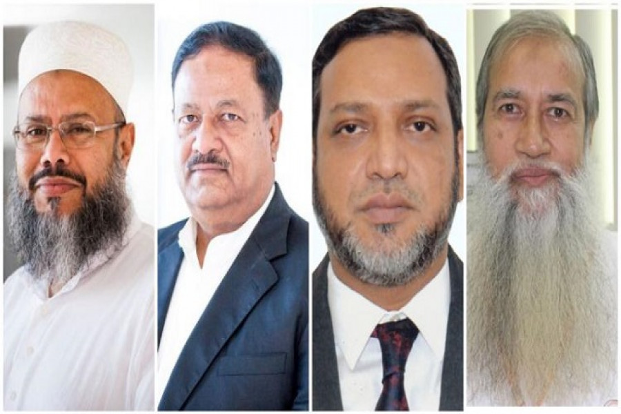 ইউনাইটেড হাসপাতালের শীর্ষ ৪ কর্মকর্তার দেশত্যাগে নিষেধাজ্ঞা