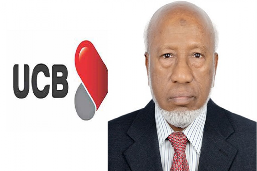 ফরিদ উদ্দিন আহমেদ