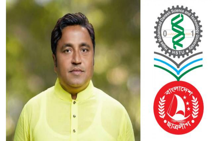 ছাত্রলীগ নেতা হত্যা মামলায় ৫ দিনের রিমান্ডে স্বেচ্ছাসেবক লীগ নেতা