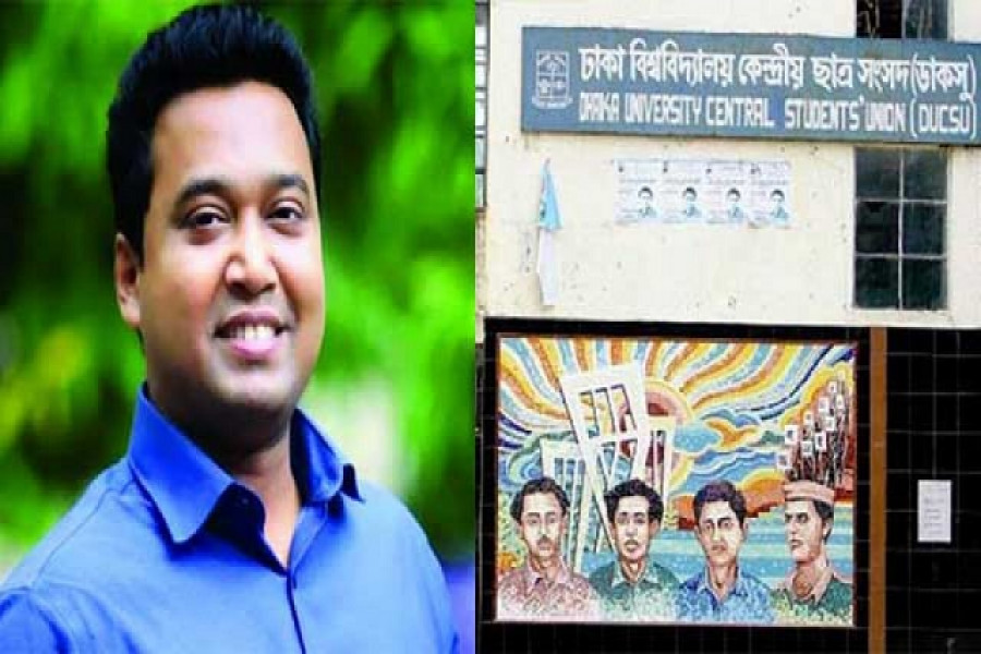 শিক্ষার্থীদের ৯ কোটি টাকা থেকে ডাকসুকে বঞ্চিত করেছে কর্তৃপক্ষ: রাব্বানী