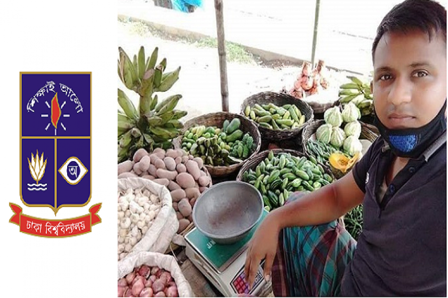খুশি মনে সবজি বিক্রেতা ঢাবি অনার্স-মাস্টার্স গ্র্যাজুয়েট