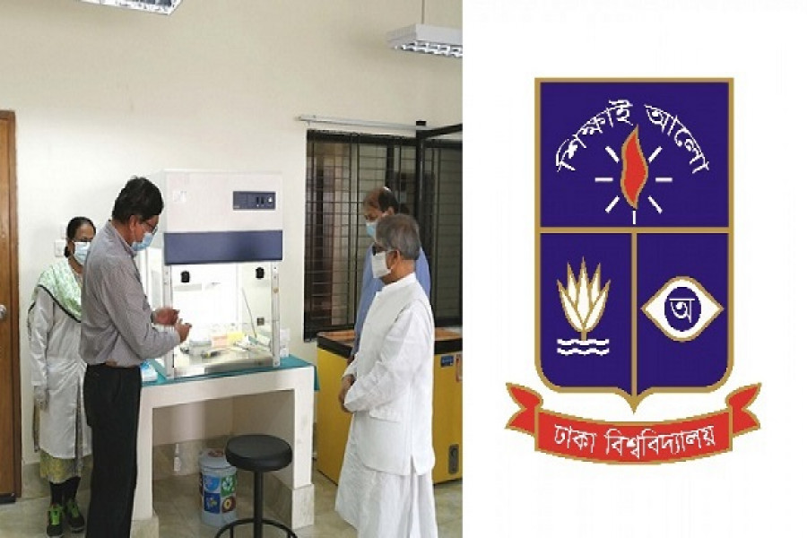 ঢাবিতে ফের করোনা পরীক্ষা শুরুর ঘোষণা
