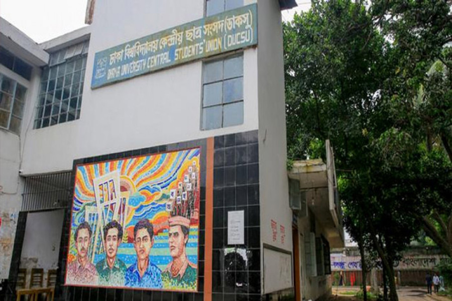 নুর-রাব্বানীর স্ট্যান্ডবাজি, সাবেক ঘোষণা দিল অন্যরা