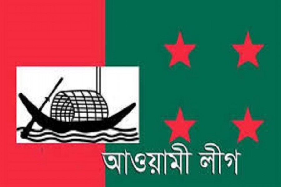  আওয়ামী লীগের ৭১তম প্রতিষ্ঠাবার্ষিকী আজ