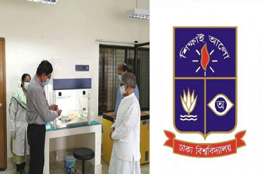 ঢাকা বিশ্ববিদ্যালয়ে ফের করোনা পরীক্ষা শুরু