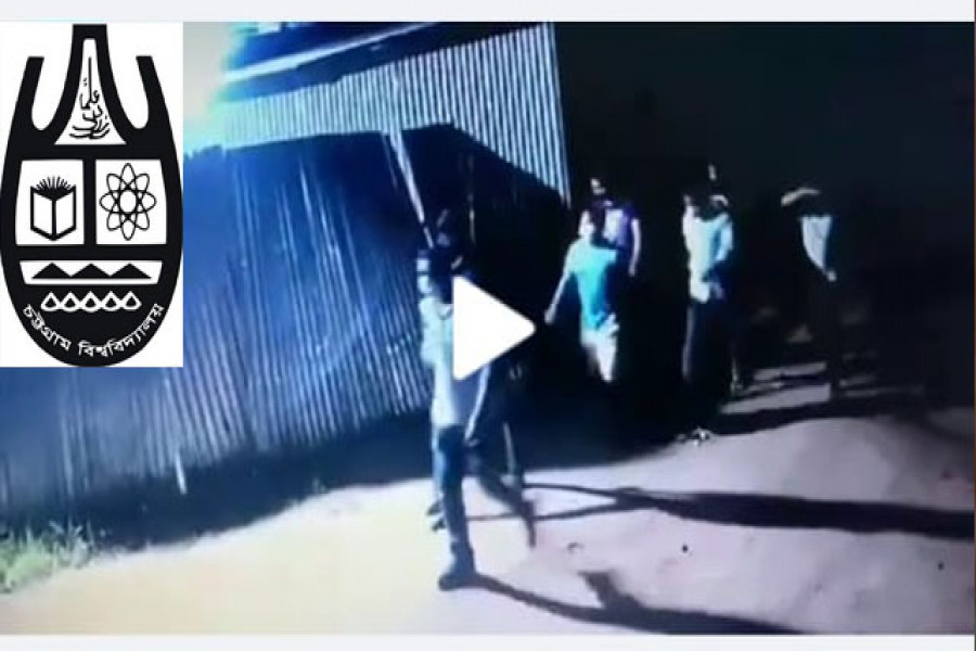 চবিতে ছাত্রলীগের কোটি টাকা চাঁদা দাবি, প্রতিবাদে নির্মাণকাজ বন্ধ