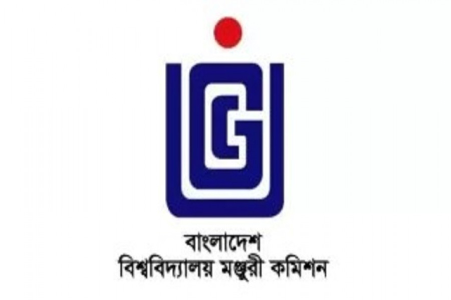 পাবলিক বিশ্ববিদ্যালয়ের জন্য সাড়ে ৮ হাজার কোটি টাকার বাজেট অনুমোদন