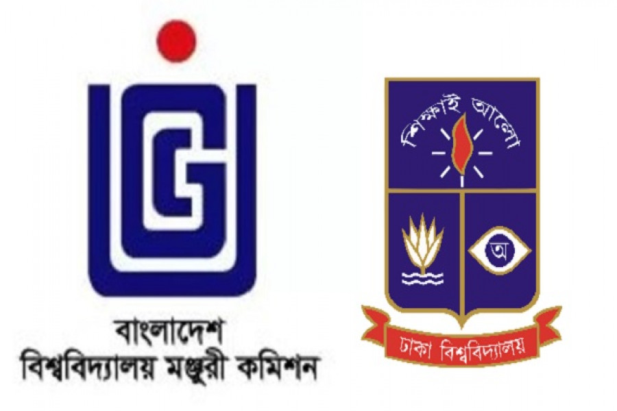 ৮৩০ কোটি টাকার বাজেট পেল ঢাকা বিশ্ববিদ্যালয়